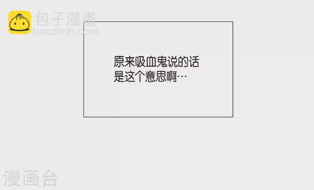 第14话 一定要告状(1/2)-第14话