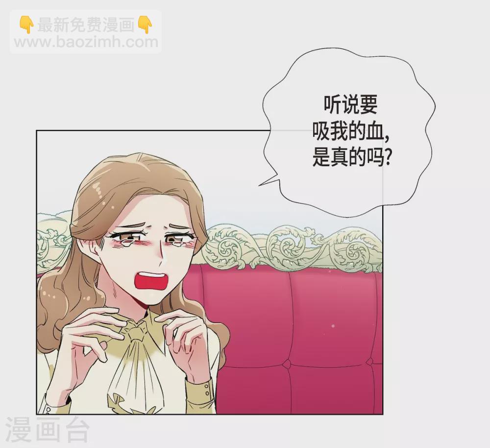 第18话 我相信主人(1/2)-第18话