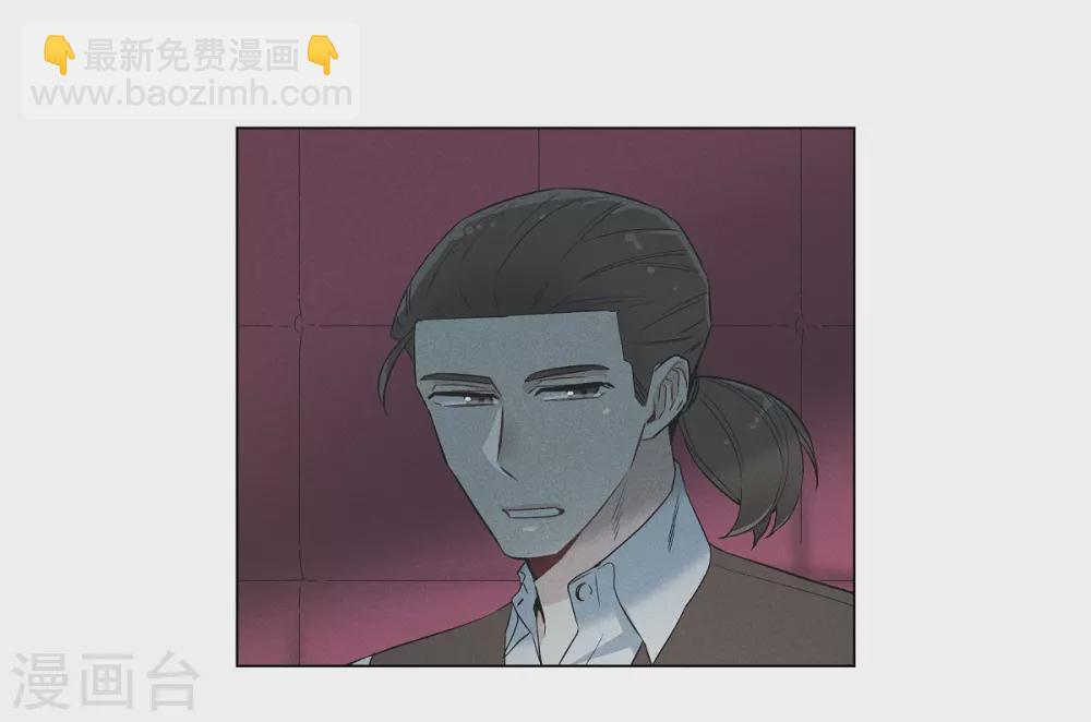 第18话 我相信主人(1/2)-第18话