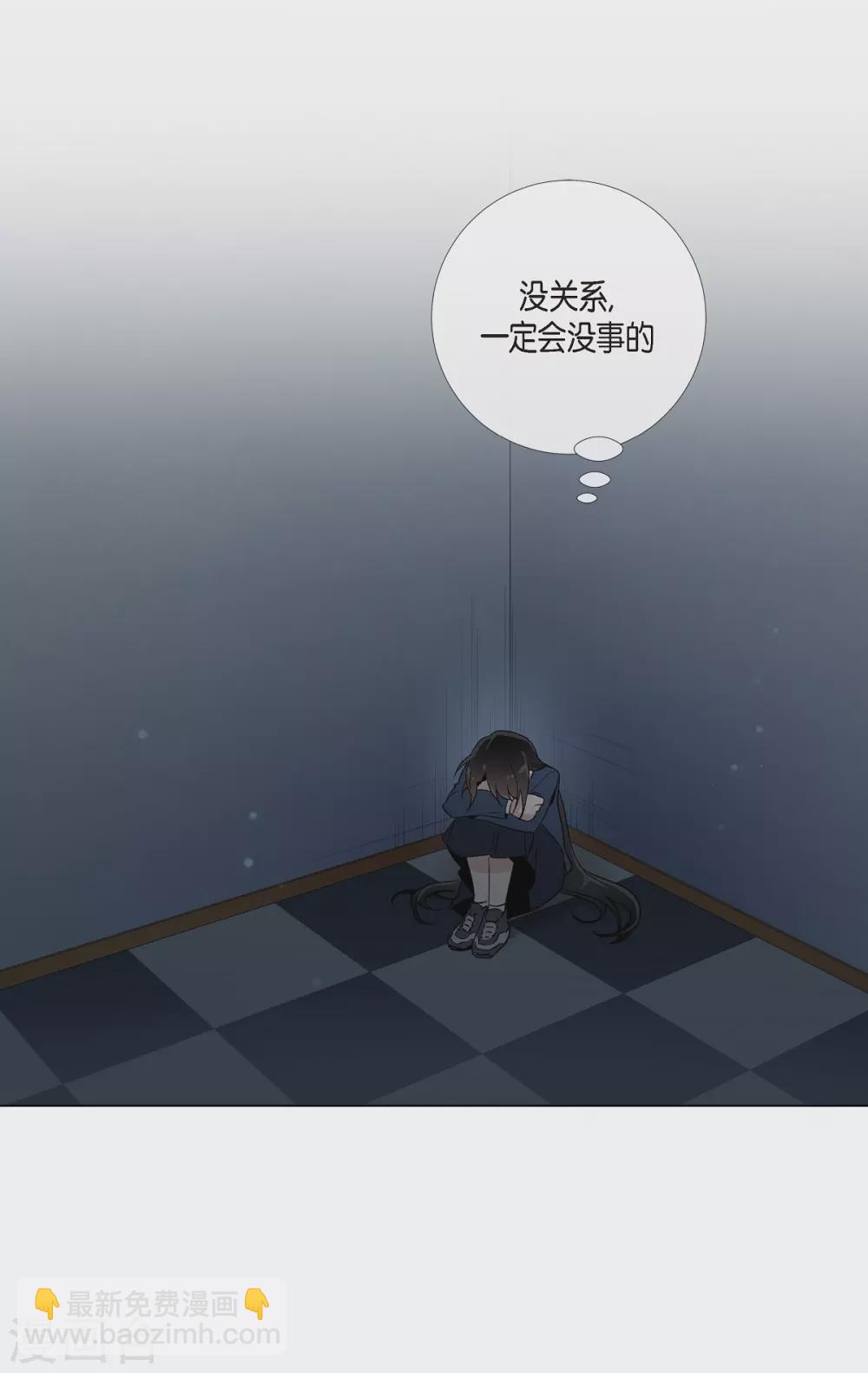 第18话 我相信主人(1/2)-第18话