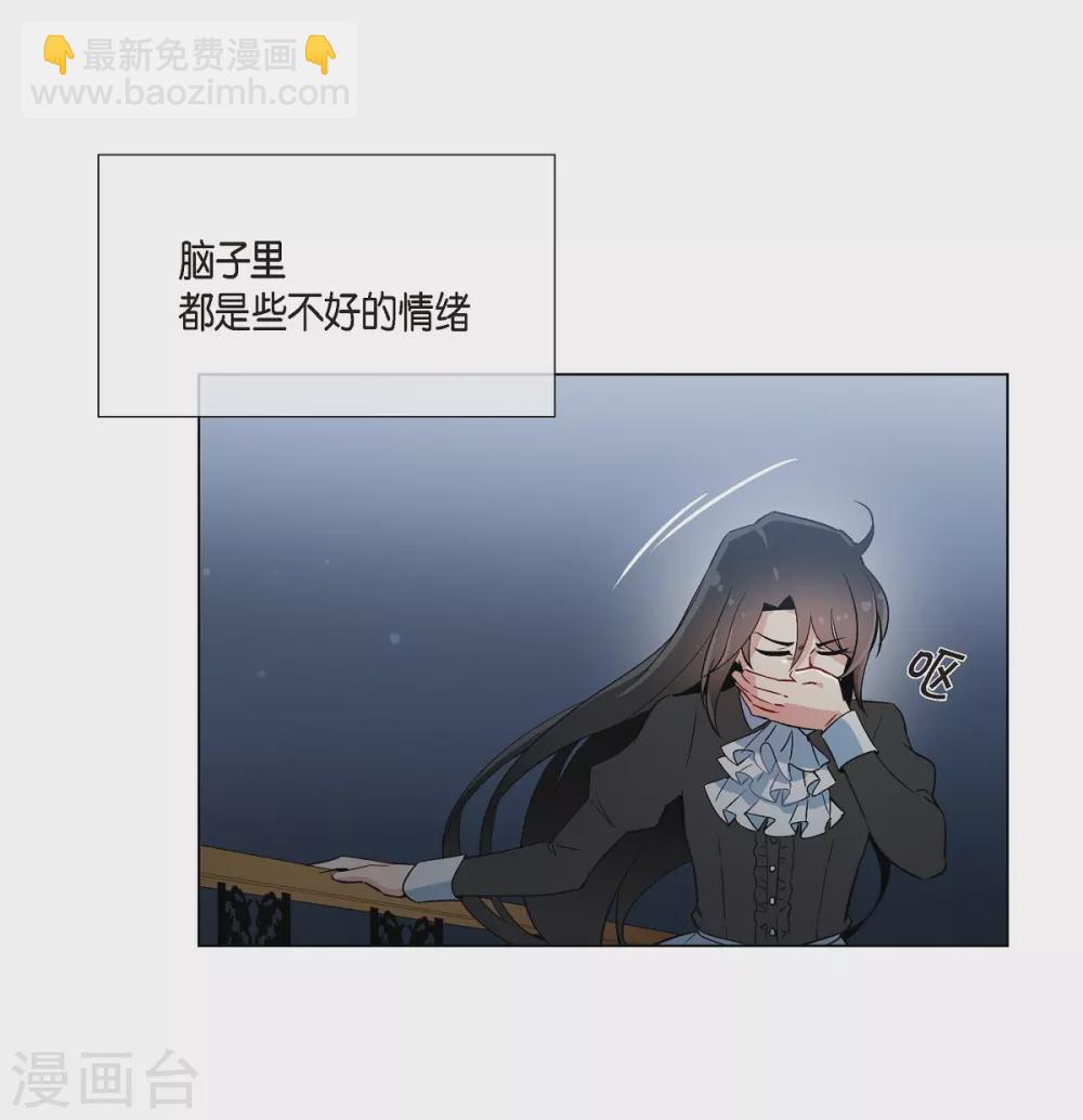 第18话 我相信主人(1/2)-第18话