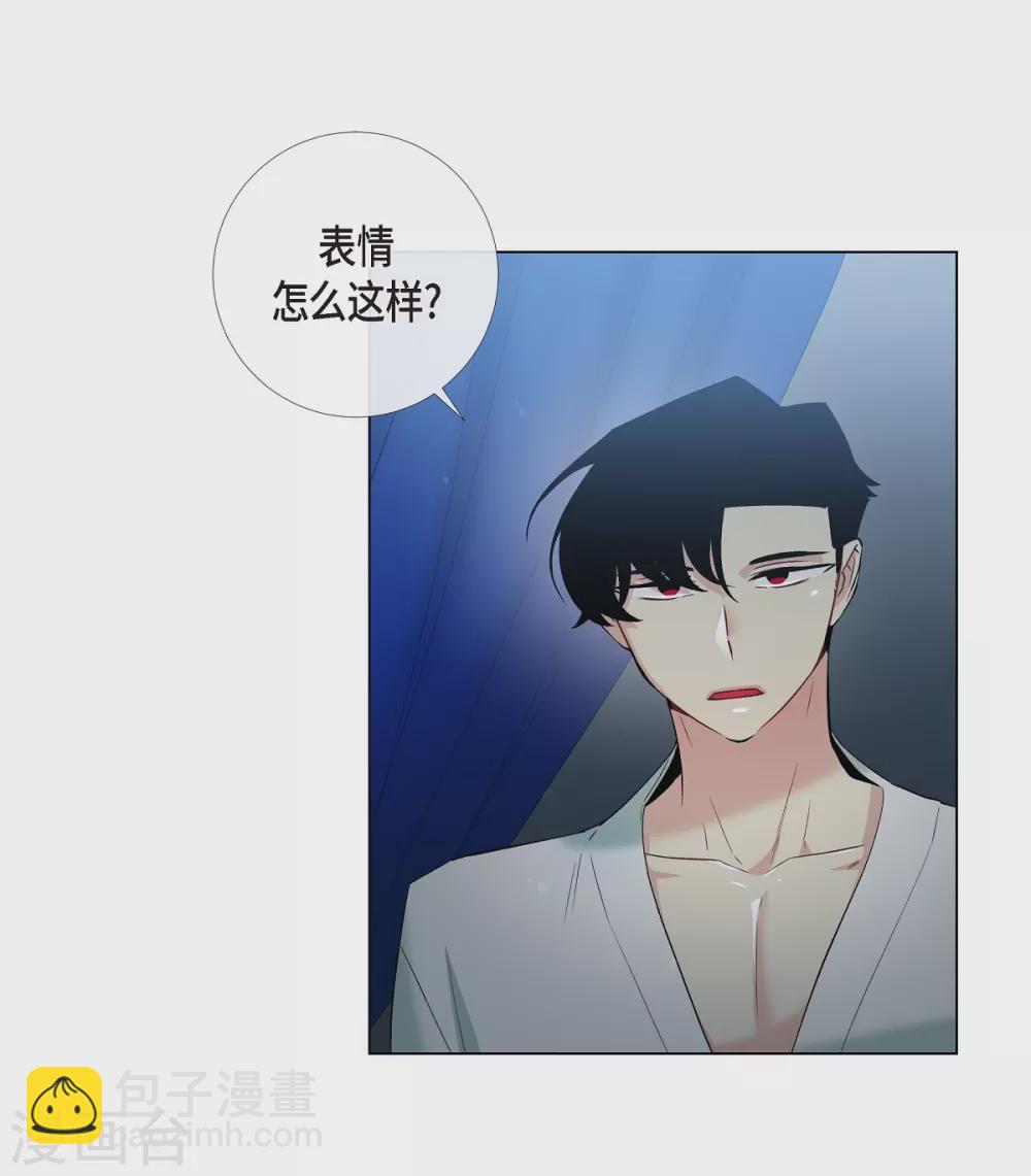 第18话 我相信主人(1/2)-第18话