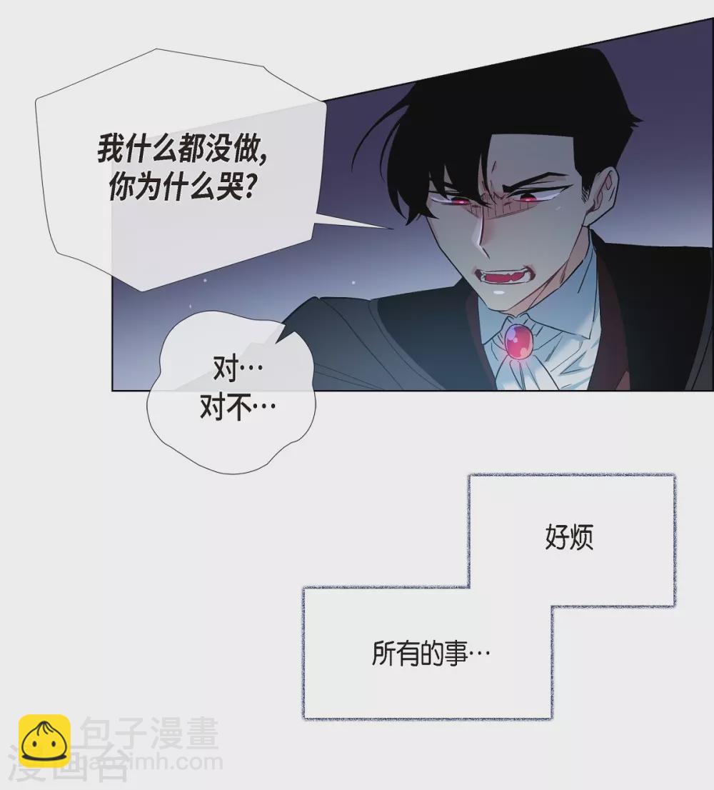 第18话 我相信主人(1/2)-第18话