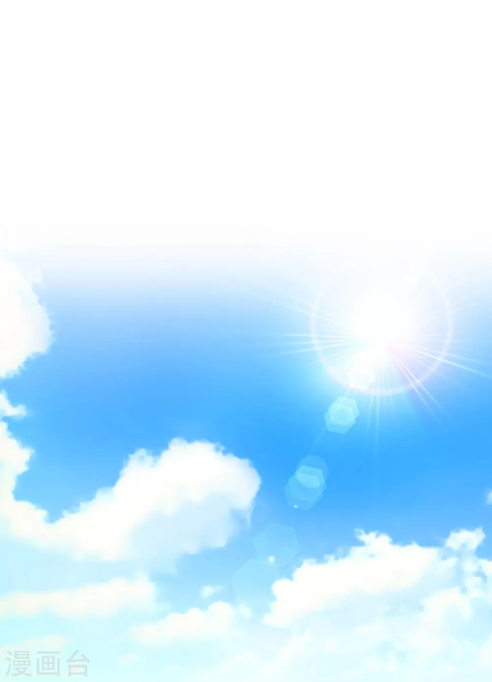 第20话 你自由了(1/2)-第20话