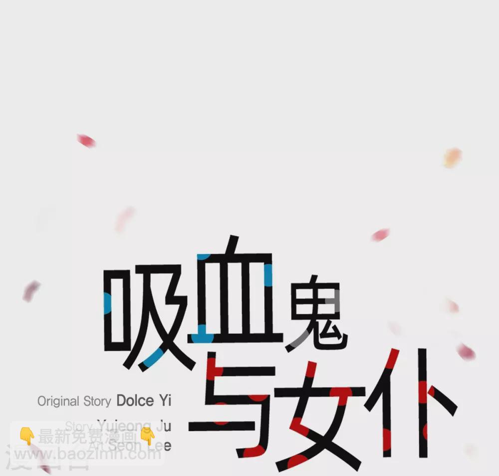 第20话 你自由了(1/2)-第20话