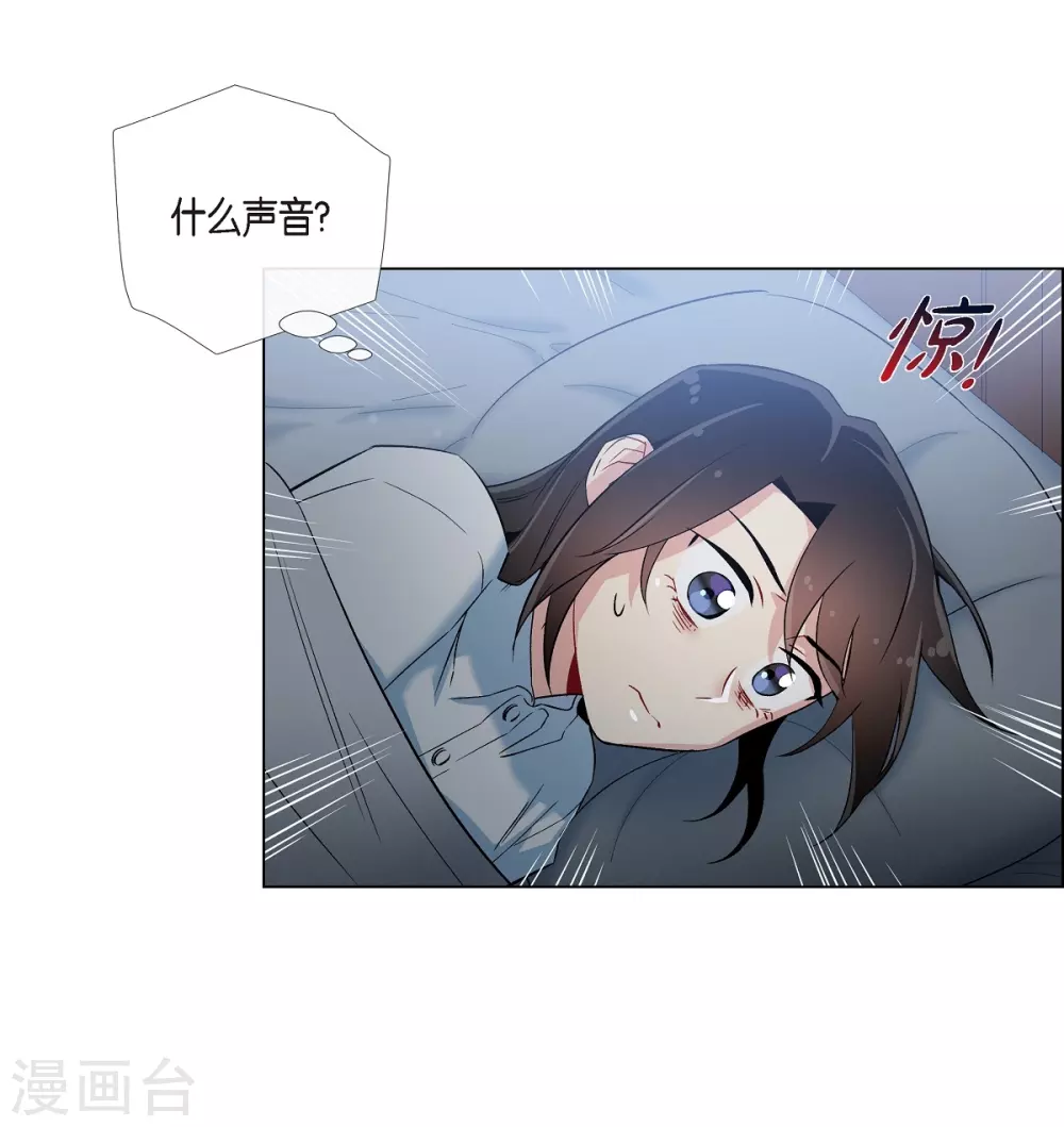 第20话 你自由了(1/2)-第20话