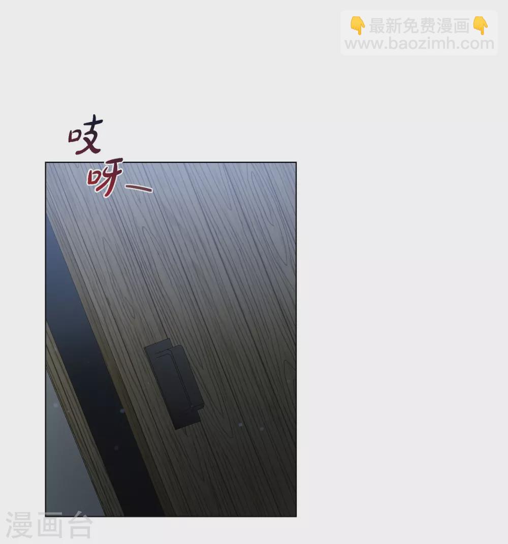 第20话 你自由了(1/2)-第20话