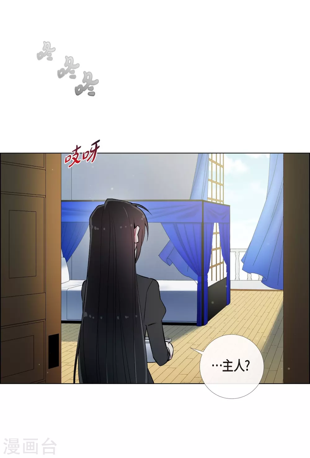 第20话 你自由了(1/2)-第20话