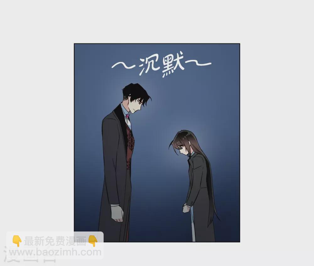 第20话 你自由了(1/2)-第20话