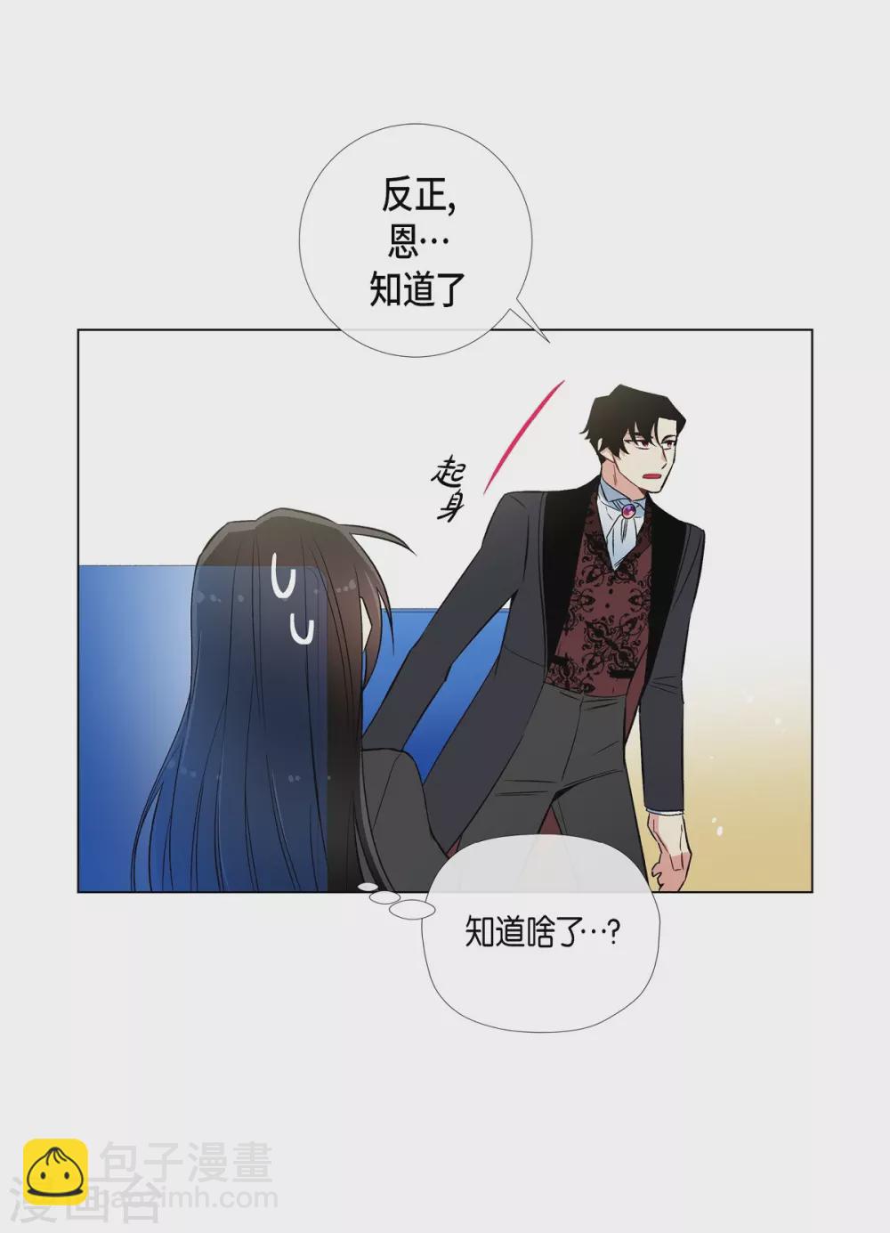 第22话 重新学习(1/2)-第22话