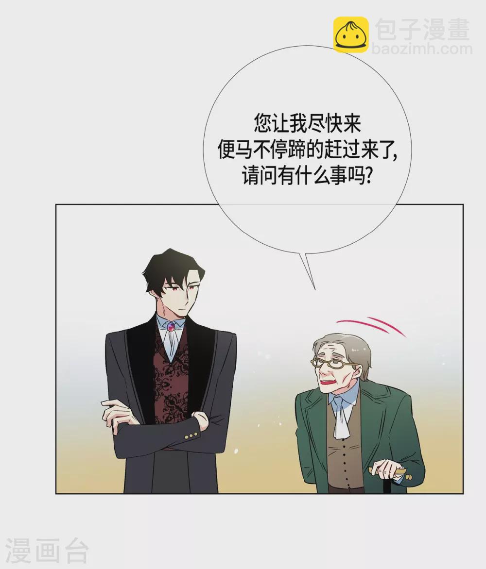 第22话 重新学习(1/2)-第22话