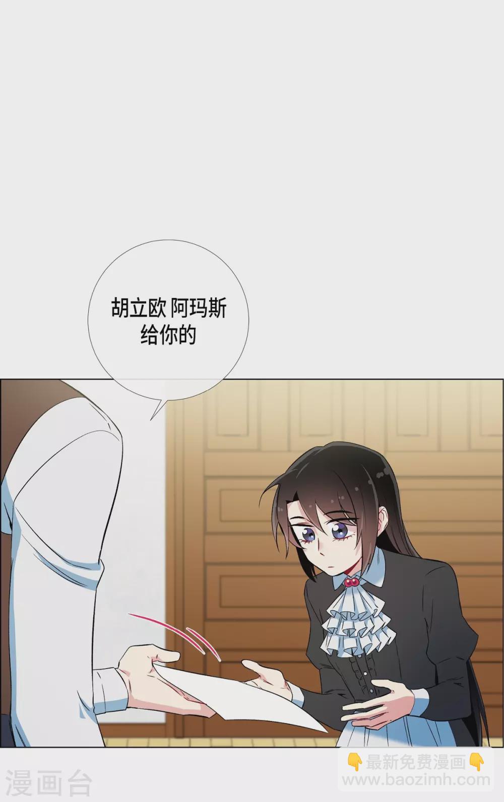 第22话 重新学习(1/2)-第22话