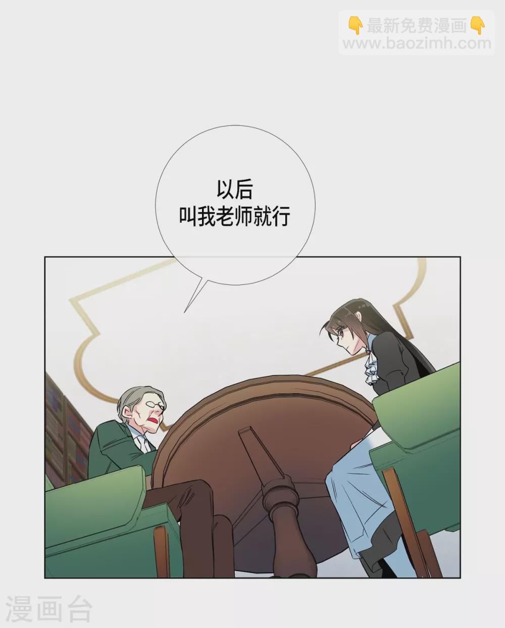 第22话 重新学习(1/2)-第22话