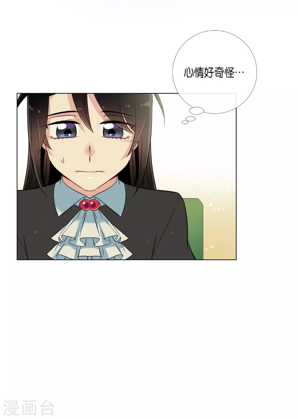 第22话 重新学习(1/2)-第22话