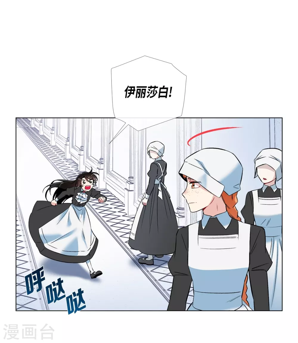 第22话 重新学习(1/2)-第22话