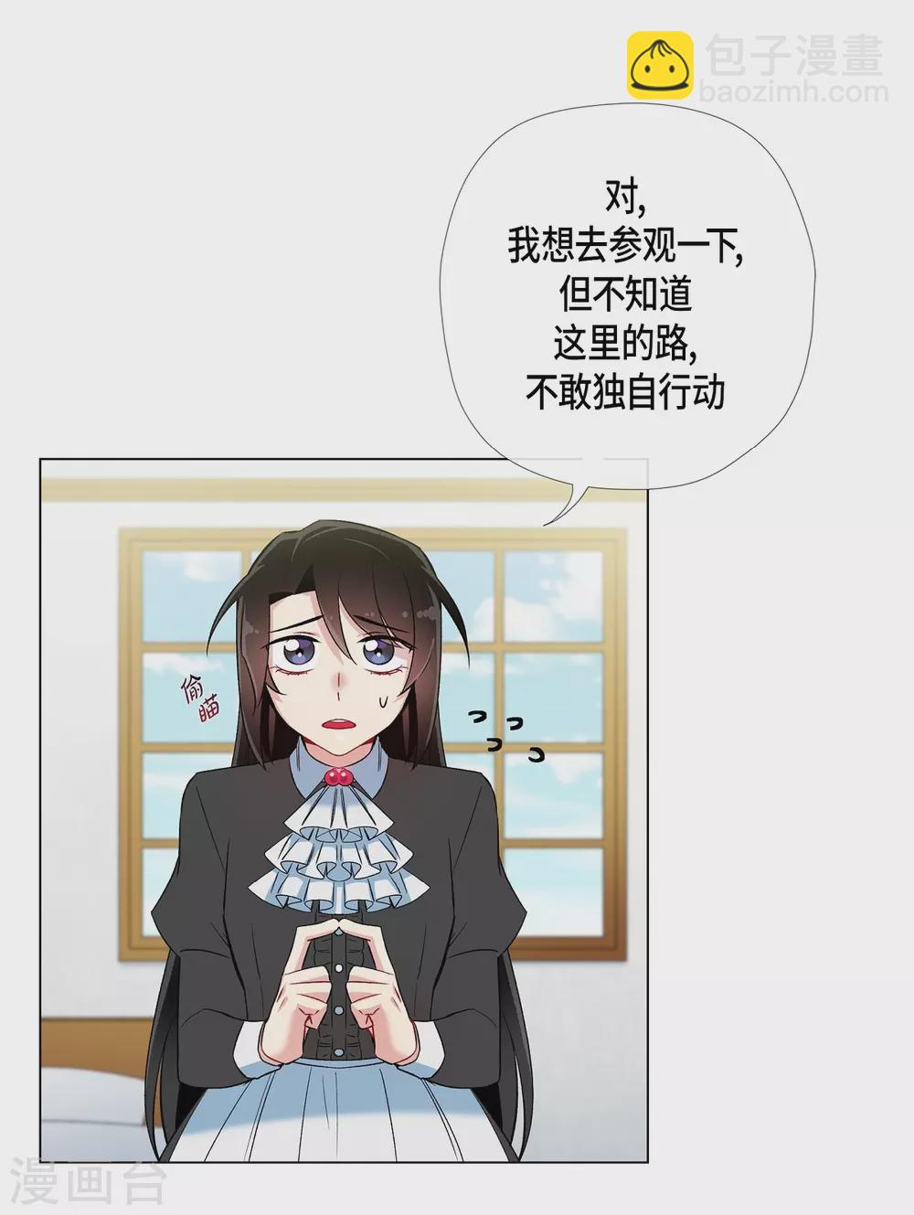 第22话 重新学习(1/2)-第22话