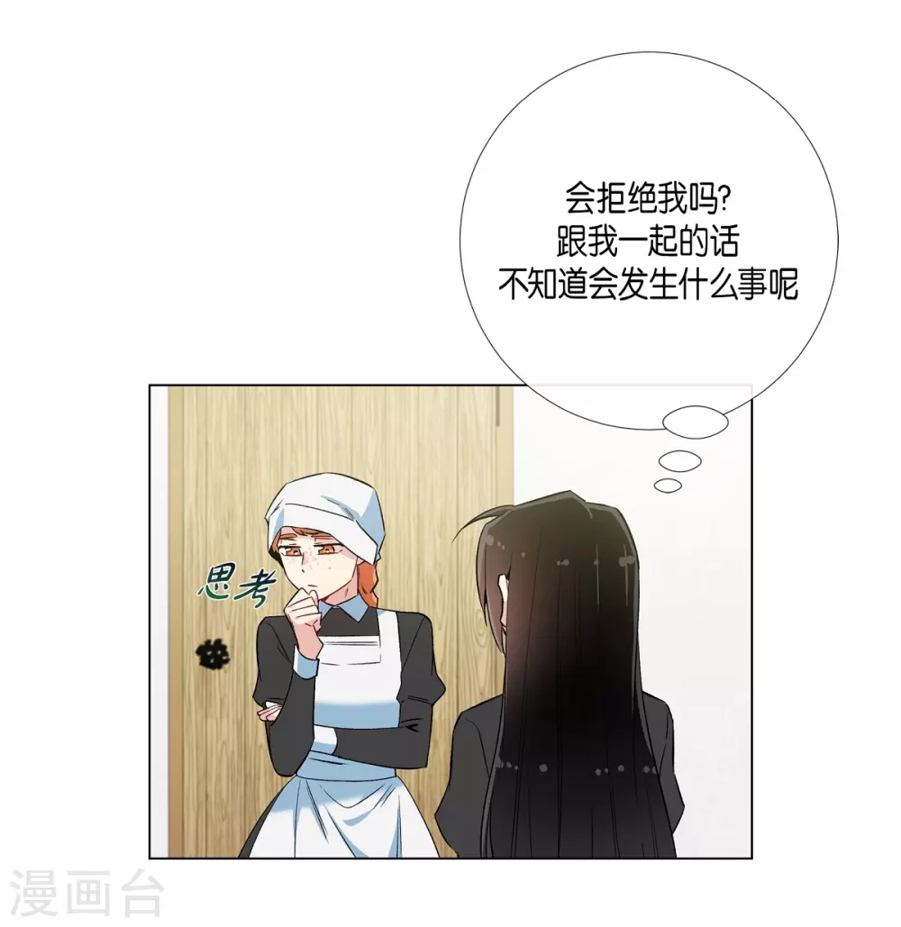 第22话 重新学习(1/2)-第22话