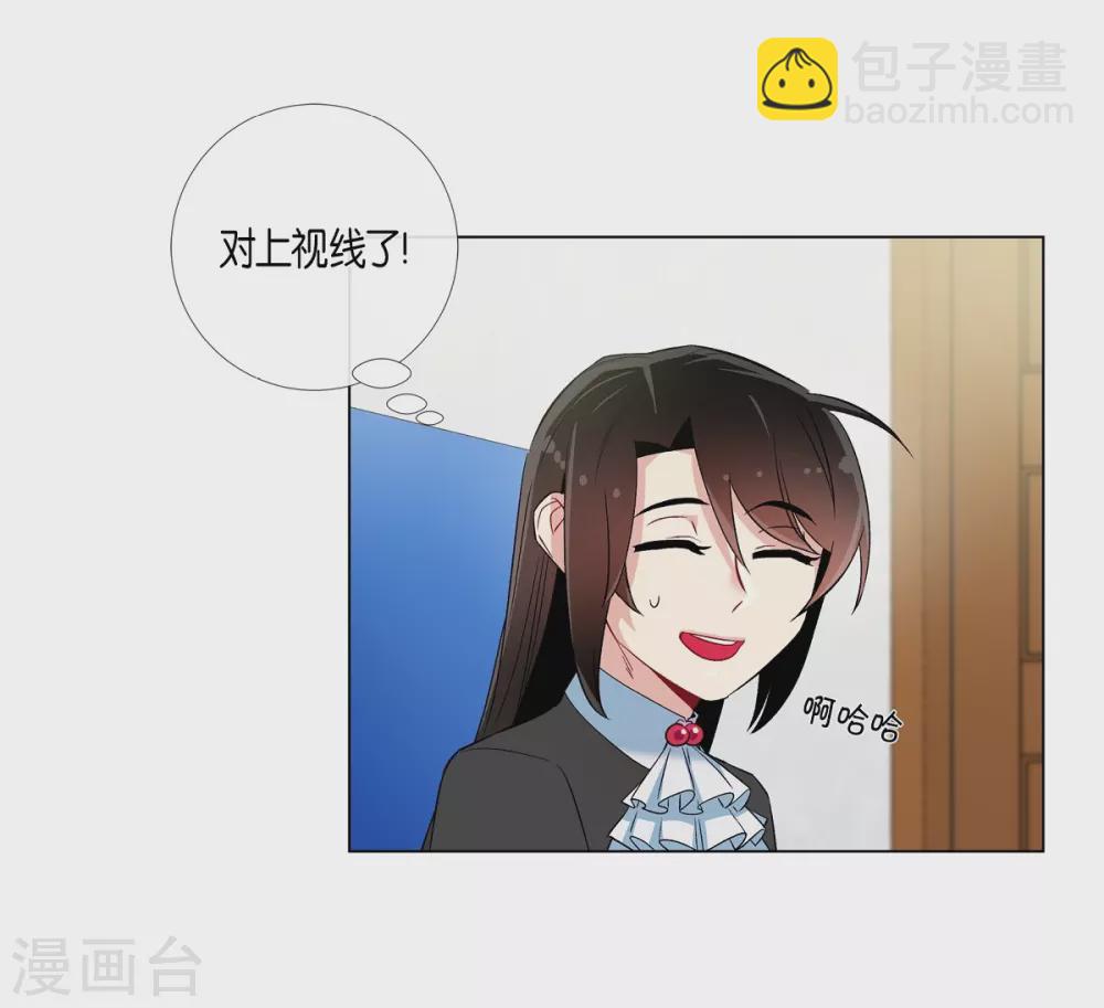 第22话 重新学习(1/2)-第22话