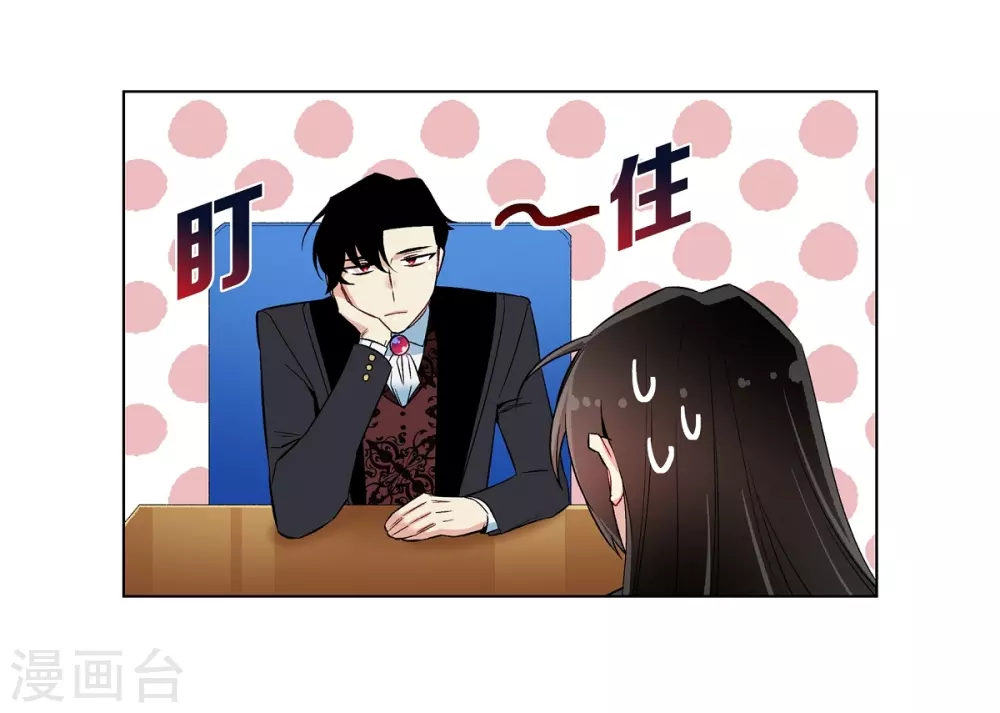 第22话 重新学习(1/2)-第22话