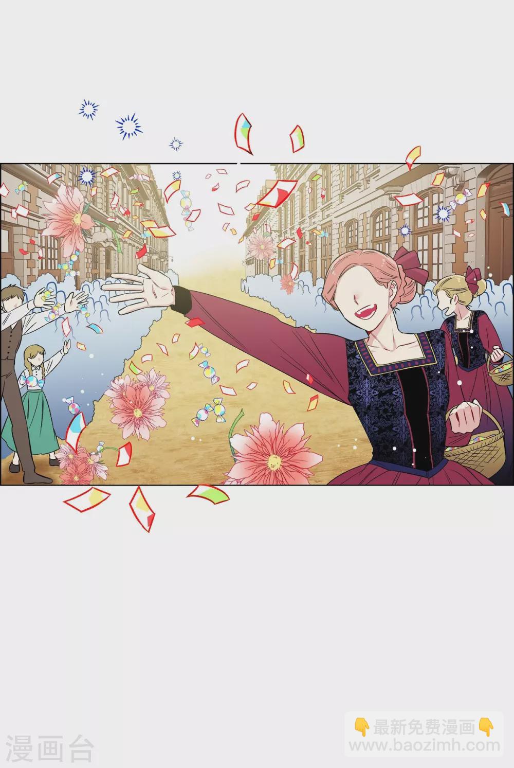 第24话 惊喜(1/2)-第24话