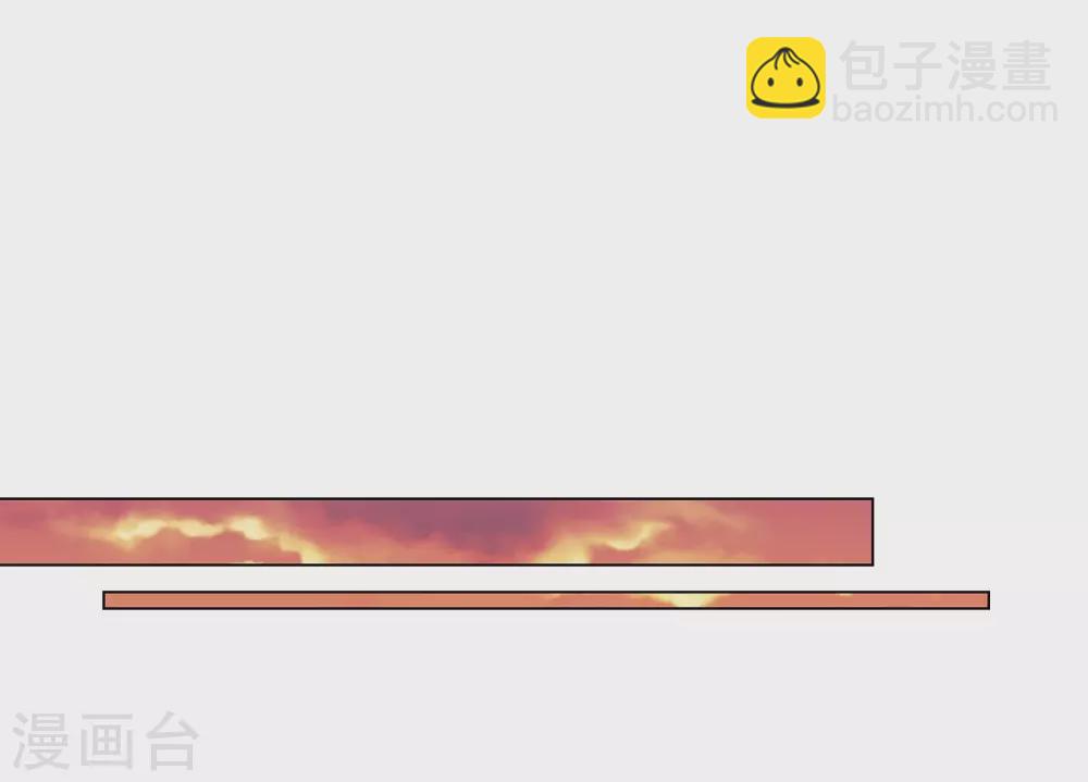 第24话 惊喜(1/2)-第24话