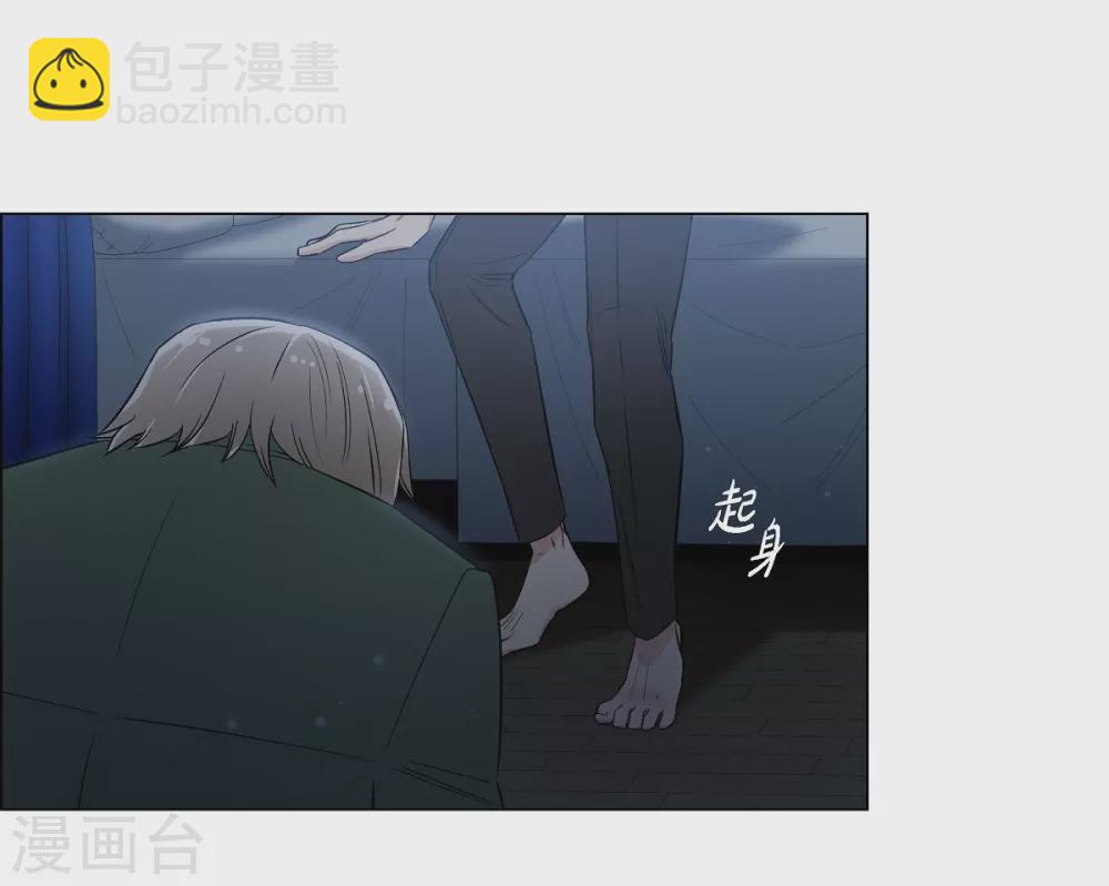 第26话 吸血鬼动怒(1/2)-第26话