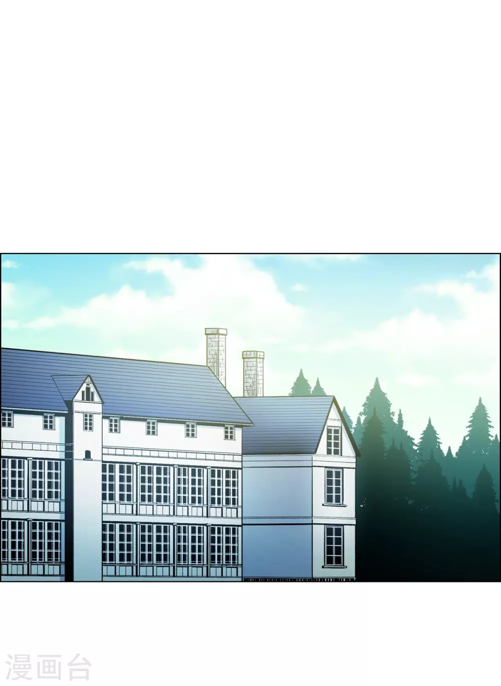 第26话 吸血鬼动怒(1/2)-第26话