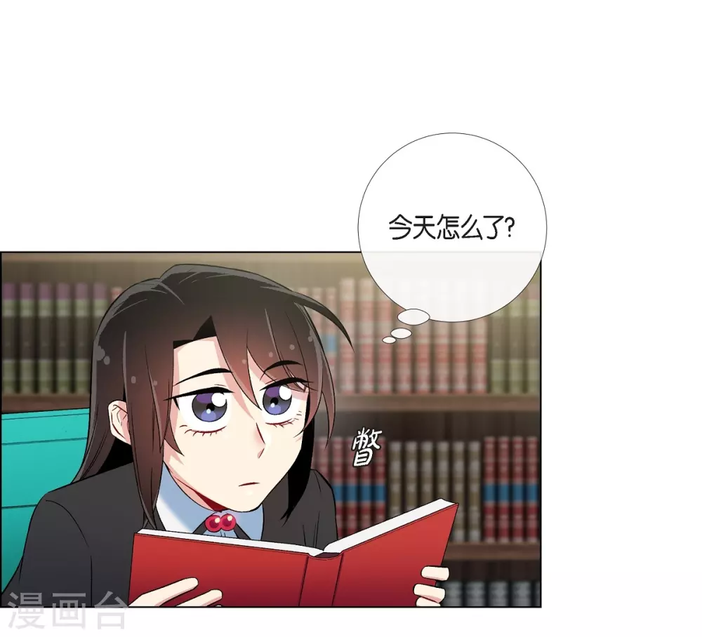 第26话 吸血鬼动怒(1/2)-第26话