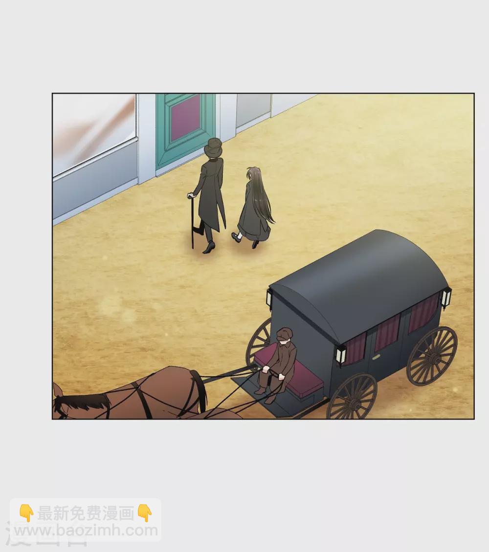 第28话 我改变了你(1/2)-第28话