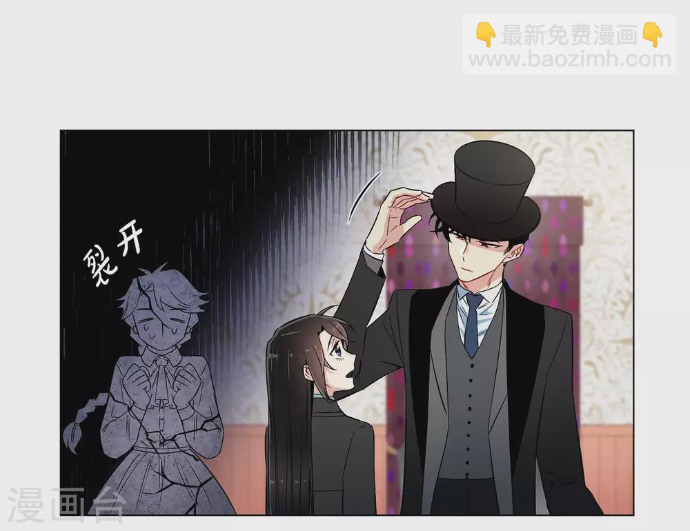 第28话 我改变了你(1/2)-第28话