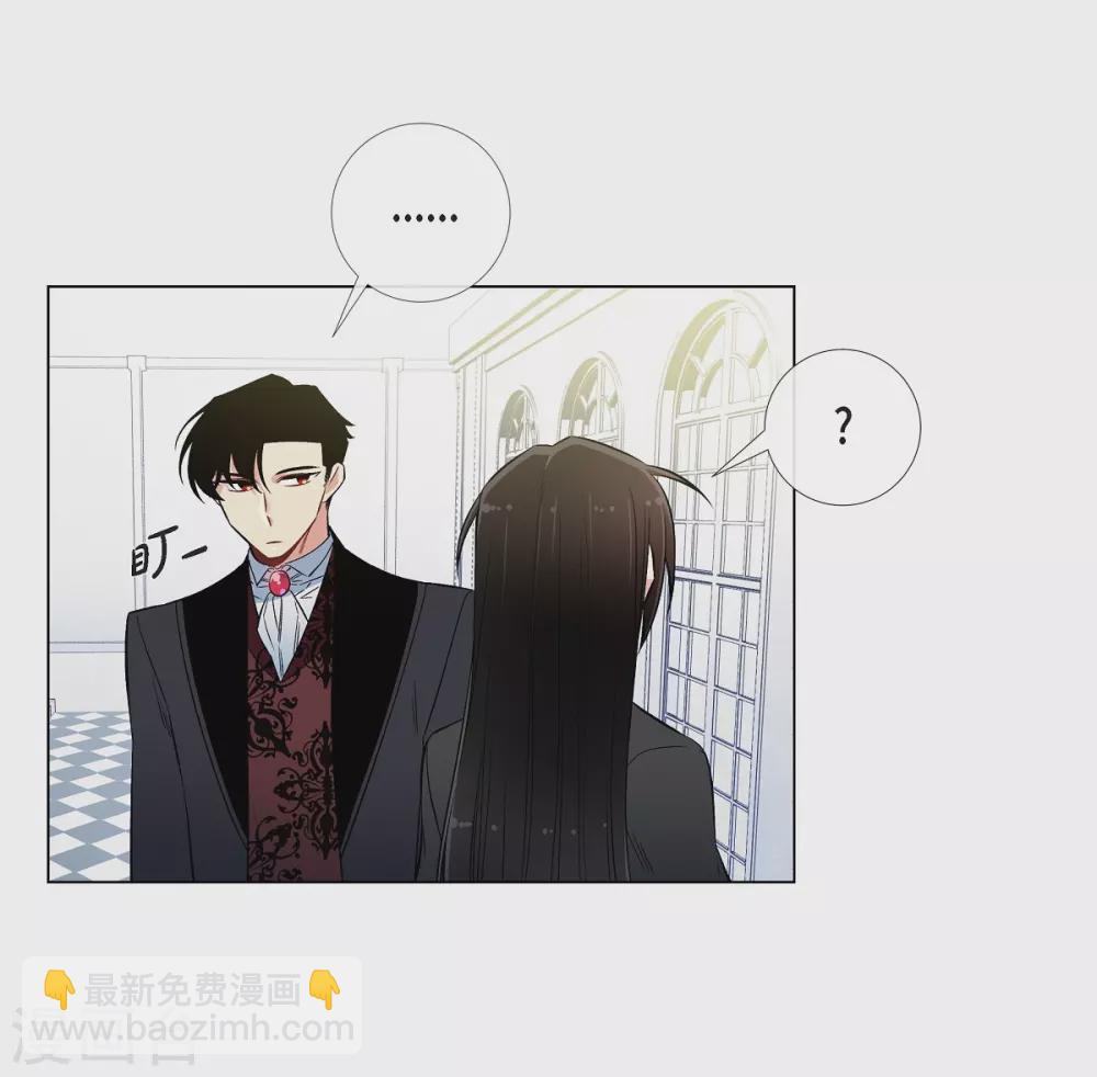 第28话 我改变了你(1/2)-第28话