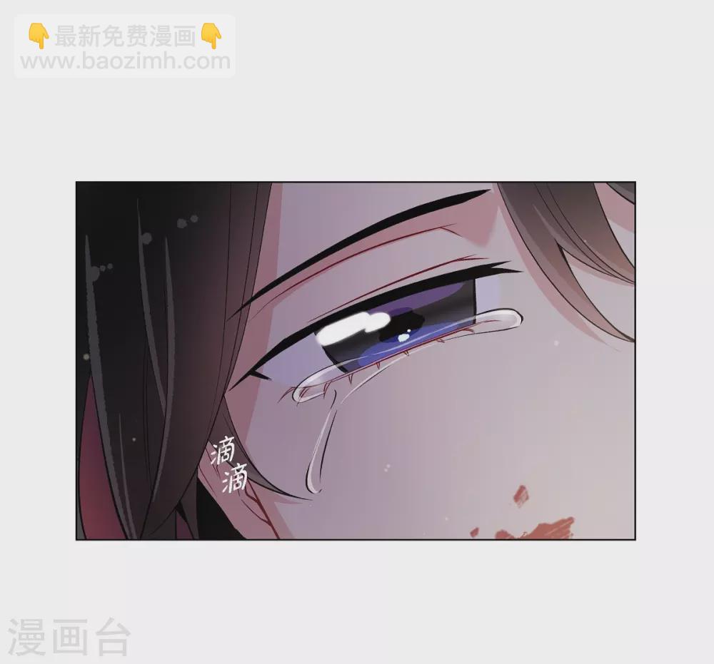 第30话 我不允许你死(1/2)-第30话