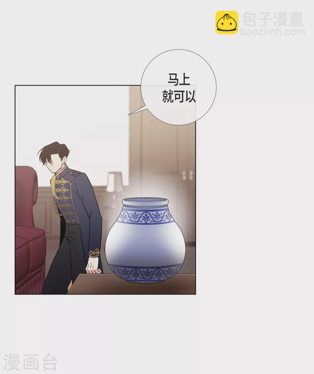 第30话 我不允许你死(1/2)-第30话