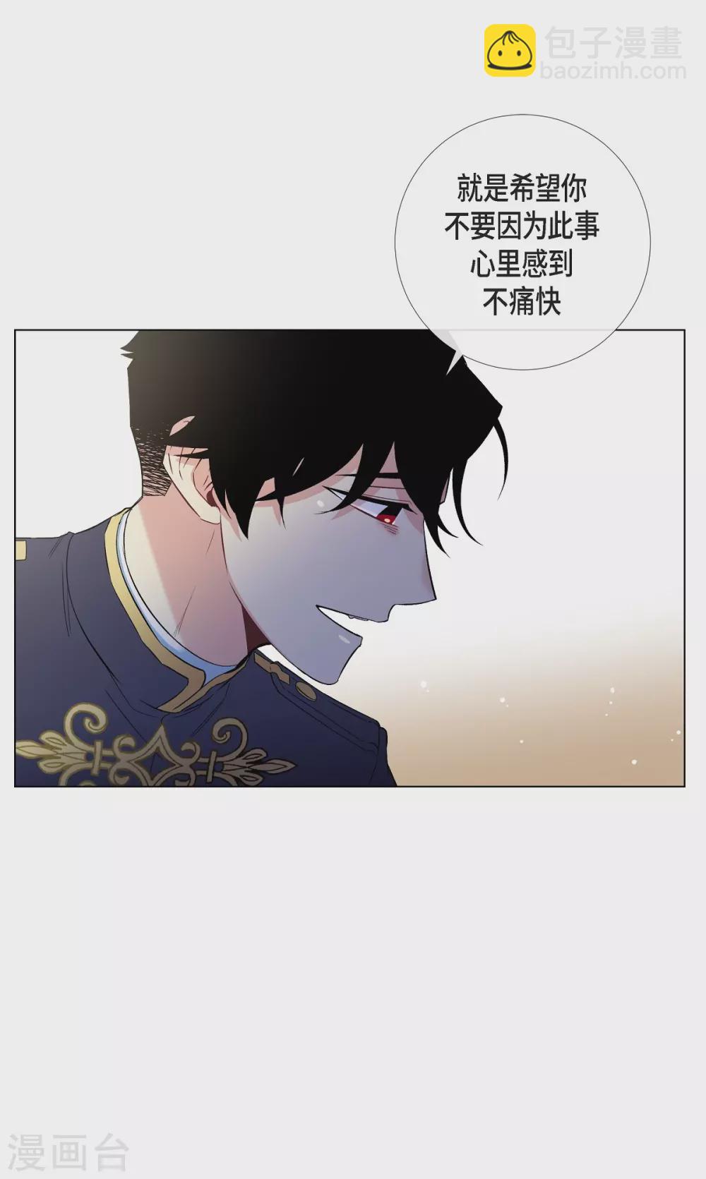 第30话 我不允许你死(1/2)-第30话