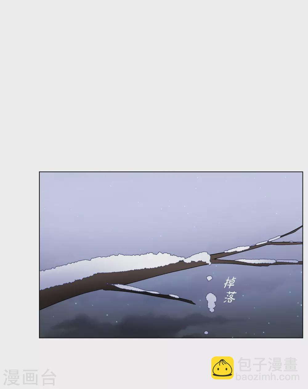 第30话 我不允许你死(1/2)-第30话