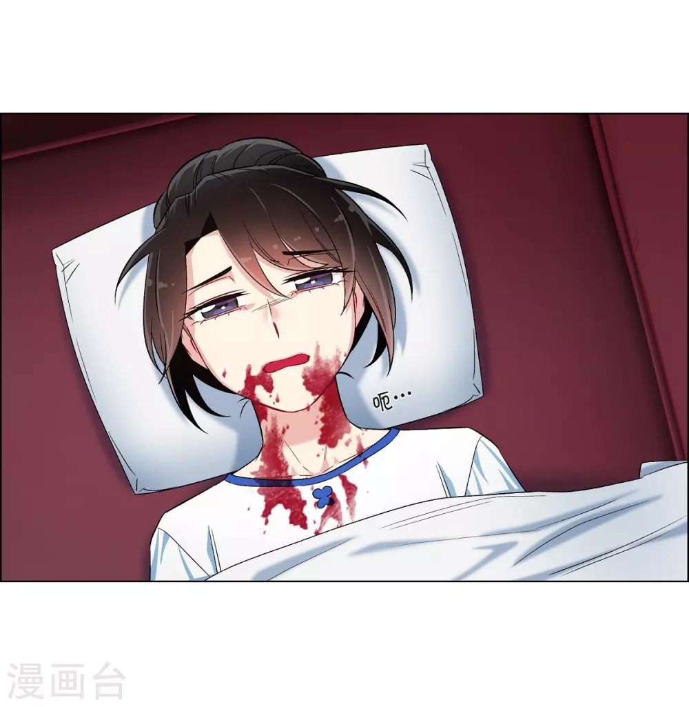 第30话 我不允许你死(1/2)-第30话