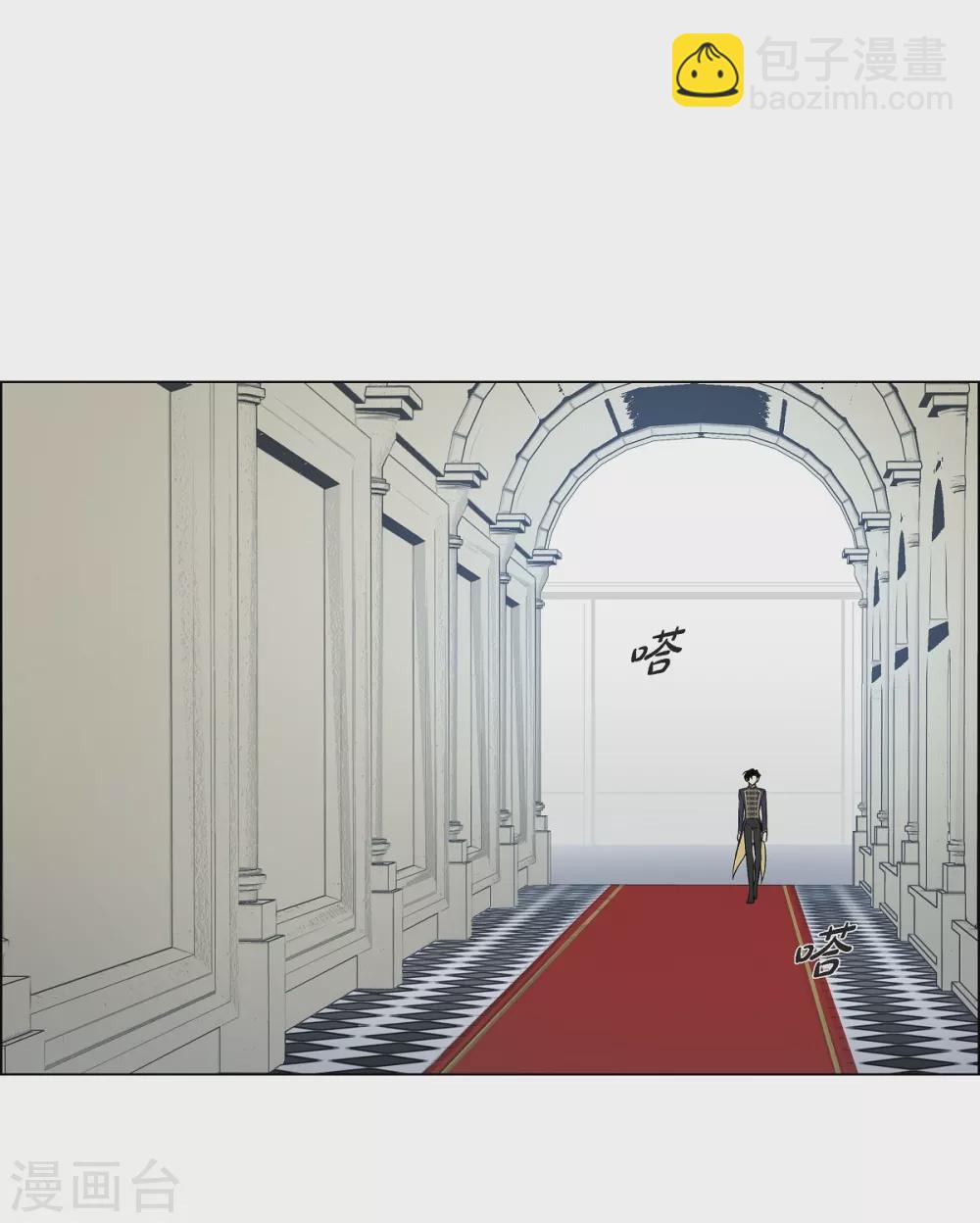 第30话 我不允许你死(1/2)-第30话