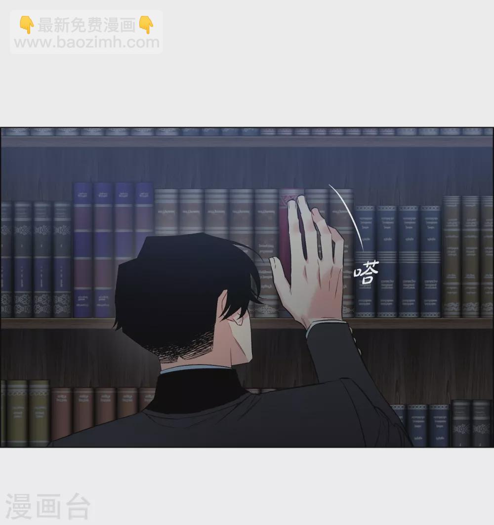 第32话 你想回到以前吗？(1/2)-第32话