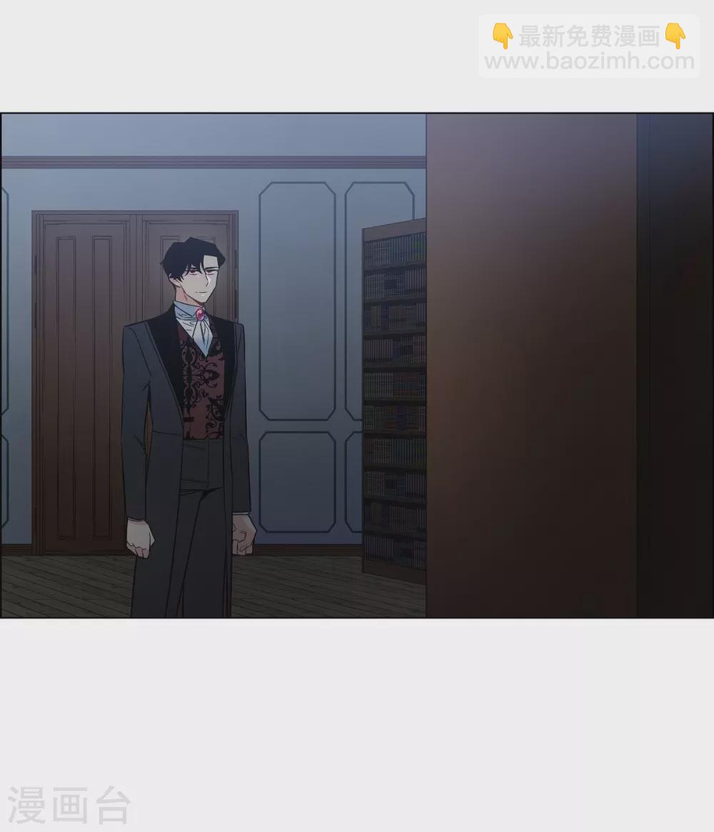 第32话 你想回到以前吗？(1/2)-第32话