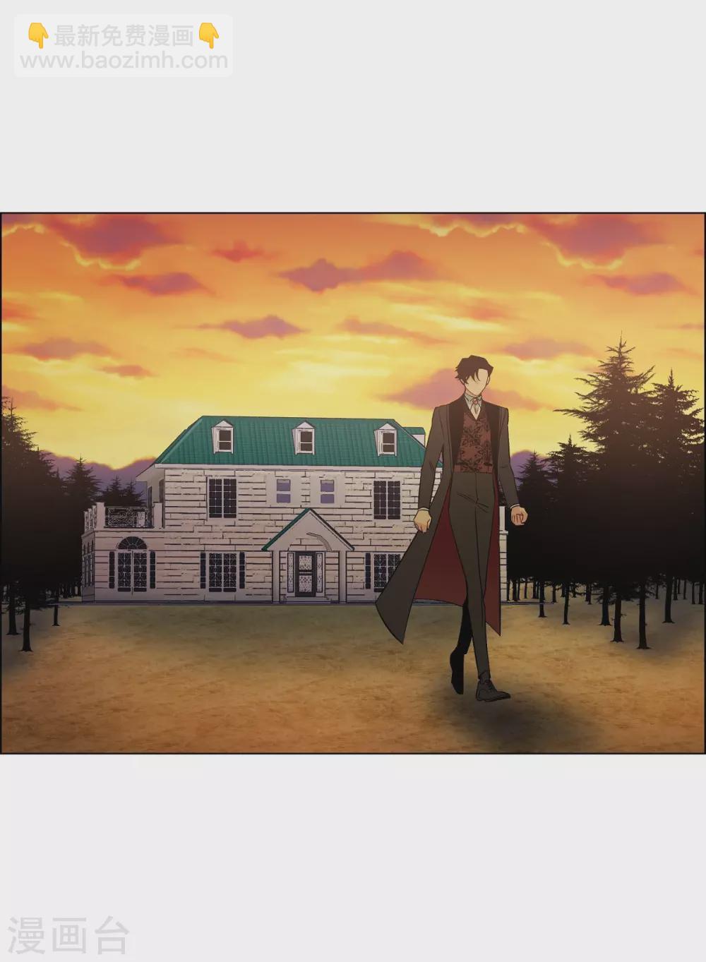 第32话 你想回到以前吗？(1/2)-第32话