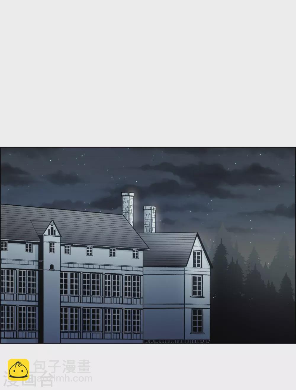 第32话 你想回到以前吗？(1/2)-第32话