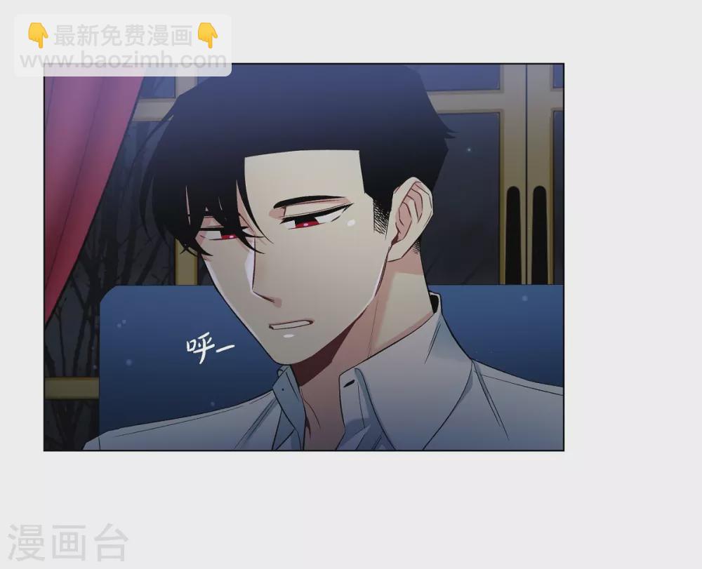 第32话 你想回到以前吗？(1/2)-第32话