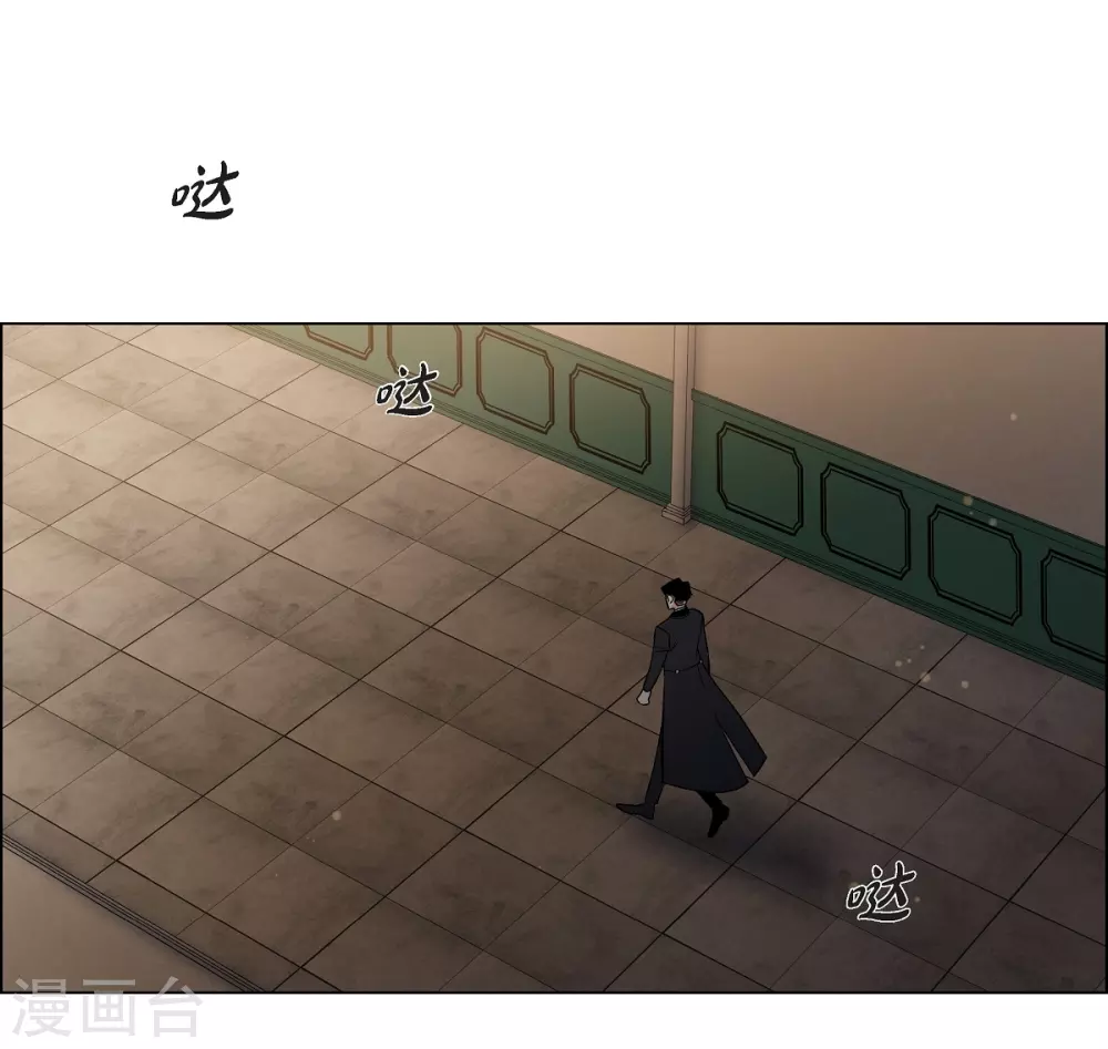 第32话 你想回到以前吗？(1/2)-第32话