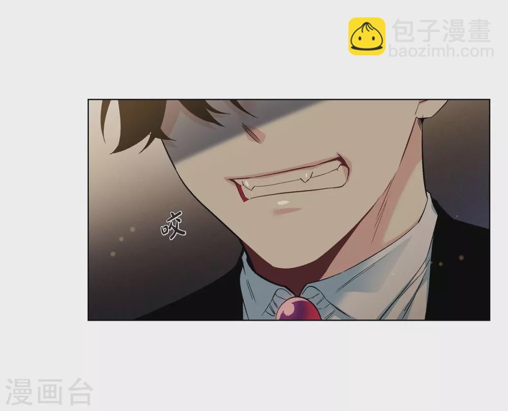 第32话 你想回到以前吗？(1/2)-第32话