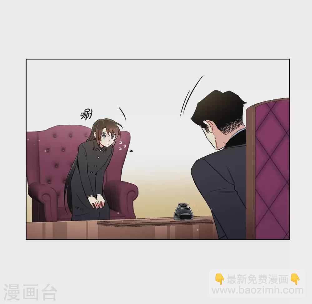 第34话 新的工作(1/2)-第34话