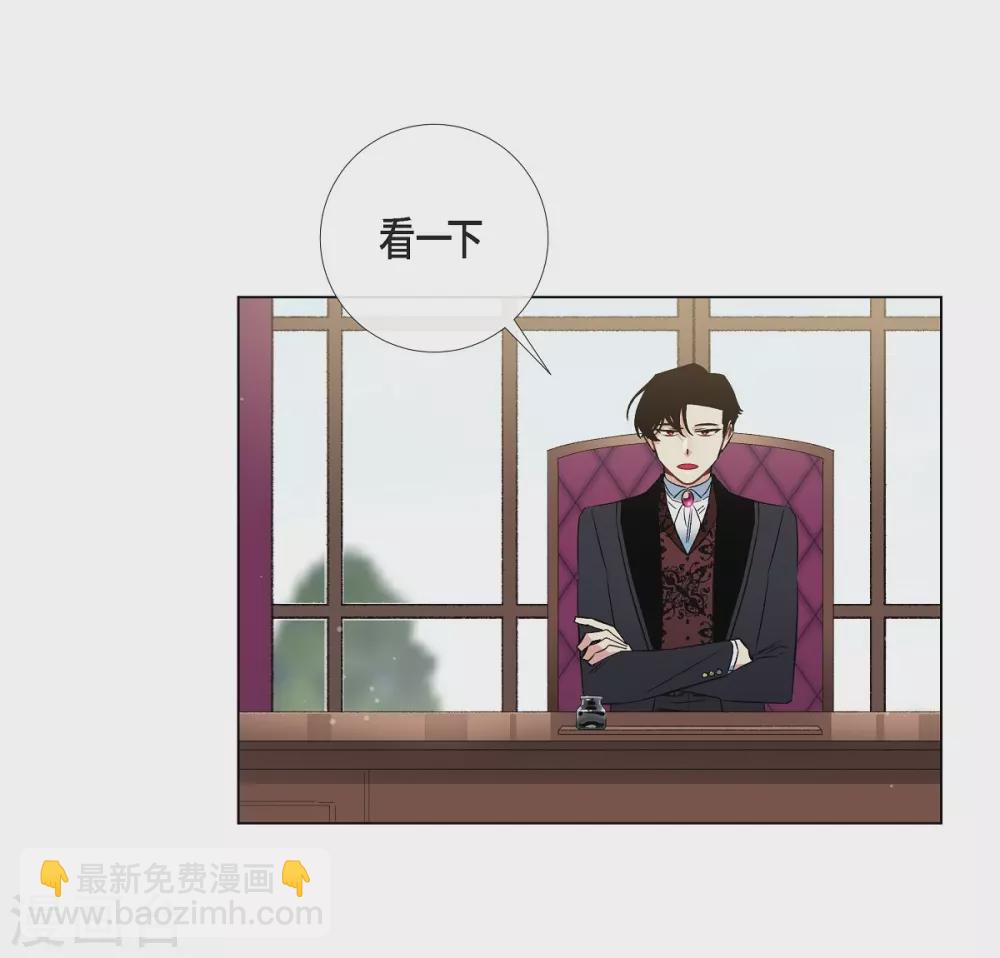 第34话 新的工作(1/2)-第34话