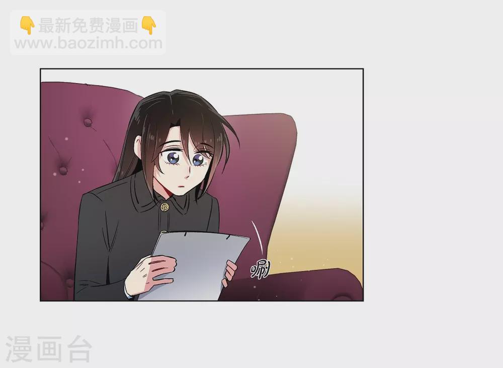 第34话 新的工作(1/2)-第34话