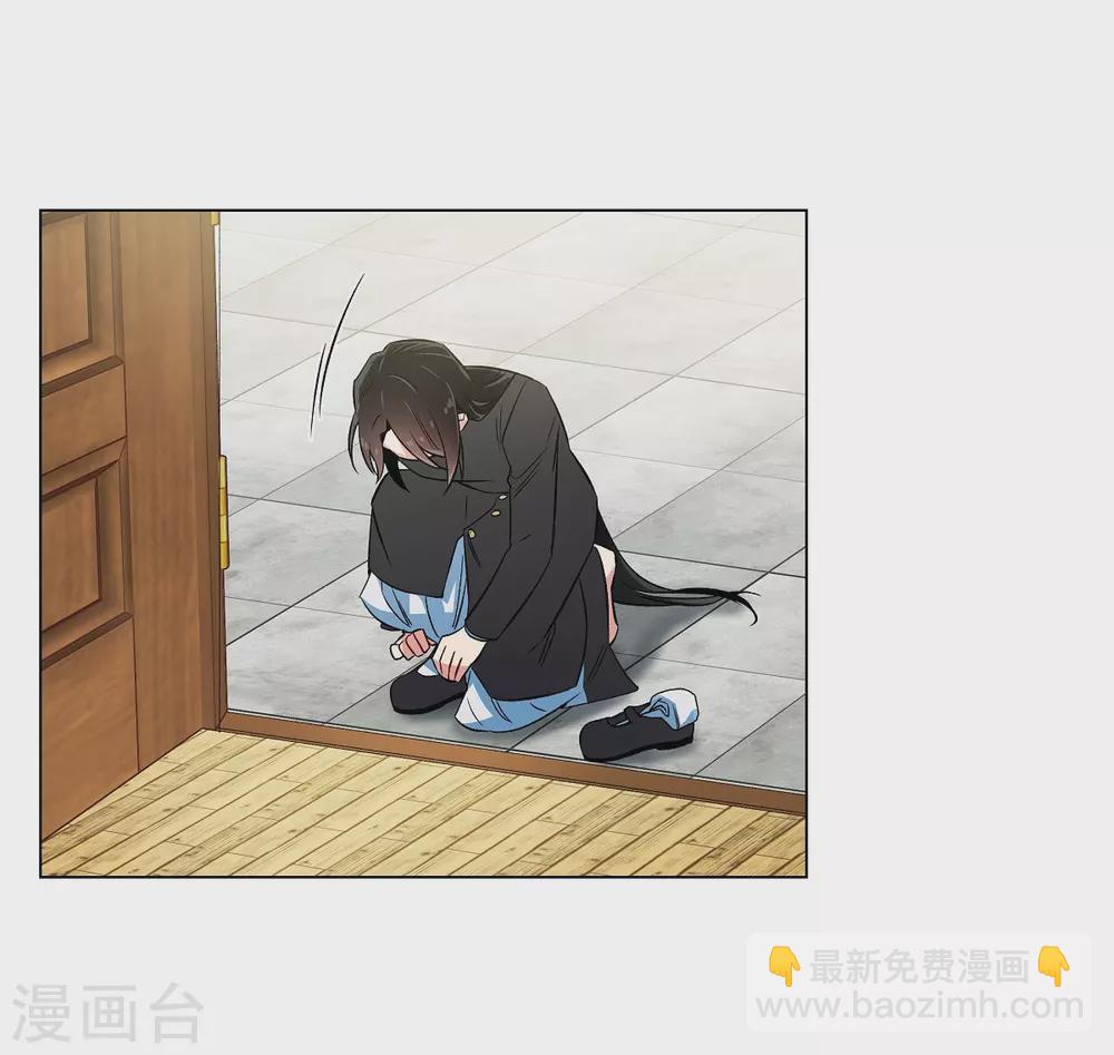 第34话 新的工作(1/2)-第34话