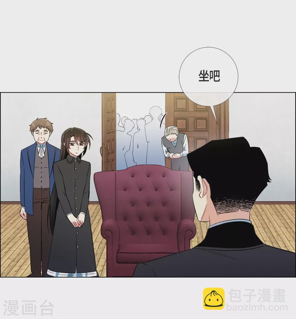 第34话 新的工作(1/2)-第34话