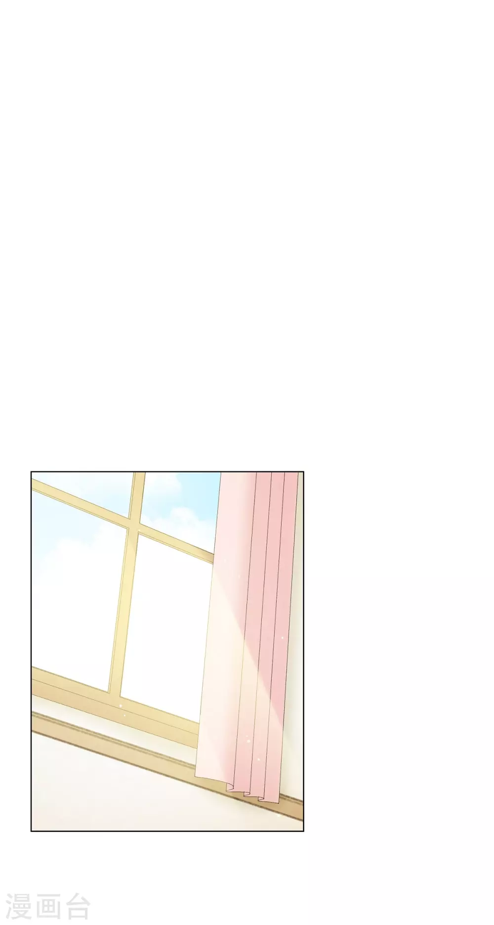 第36话 我想见他！(1/2)-第36话